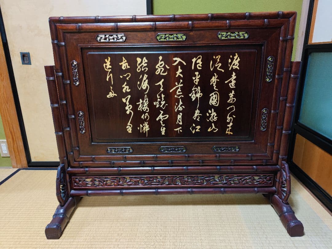 中国美術 衝立 花鳥画 両面 唐木 花梨 雀 時代 仕切り 工芸品 細工 美術品