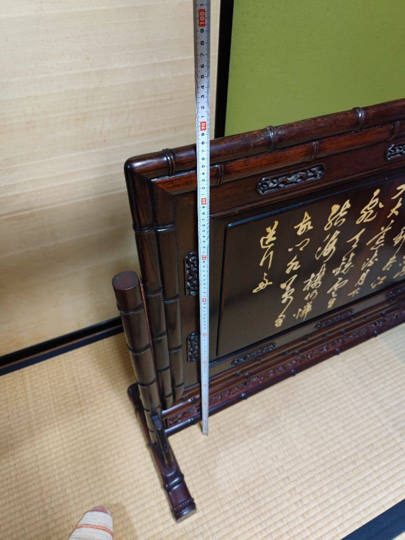 中国美術 衝立 花鳥画 両面 唐木 花梨 雀 時代 仕切り 工芸品 細工 美術品