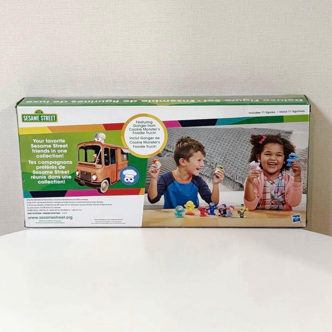 セサミストリート フィギュア 未開封