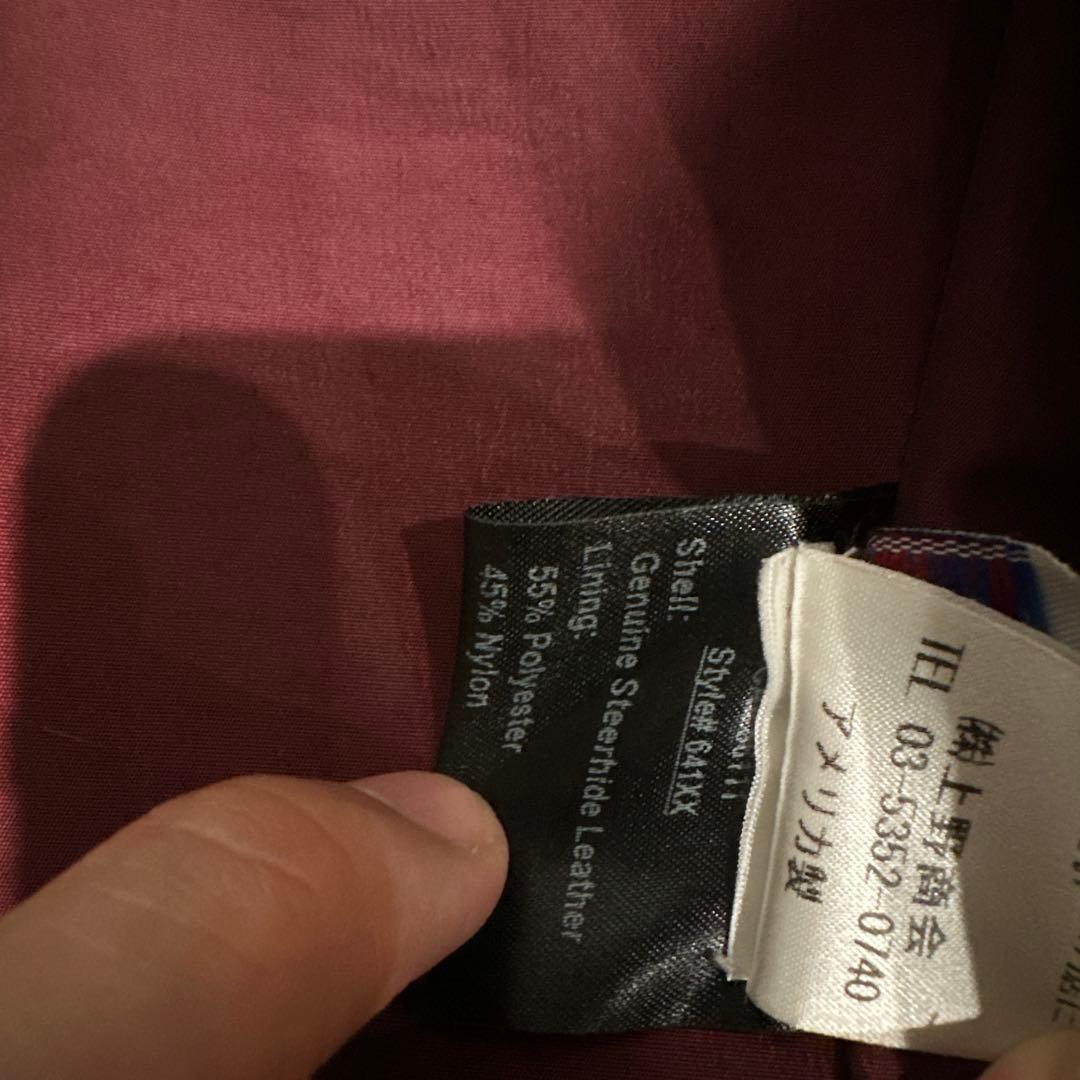 【ぺんた】Schott シングルライダースジャケット 38 ブラック