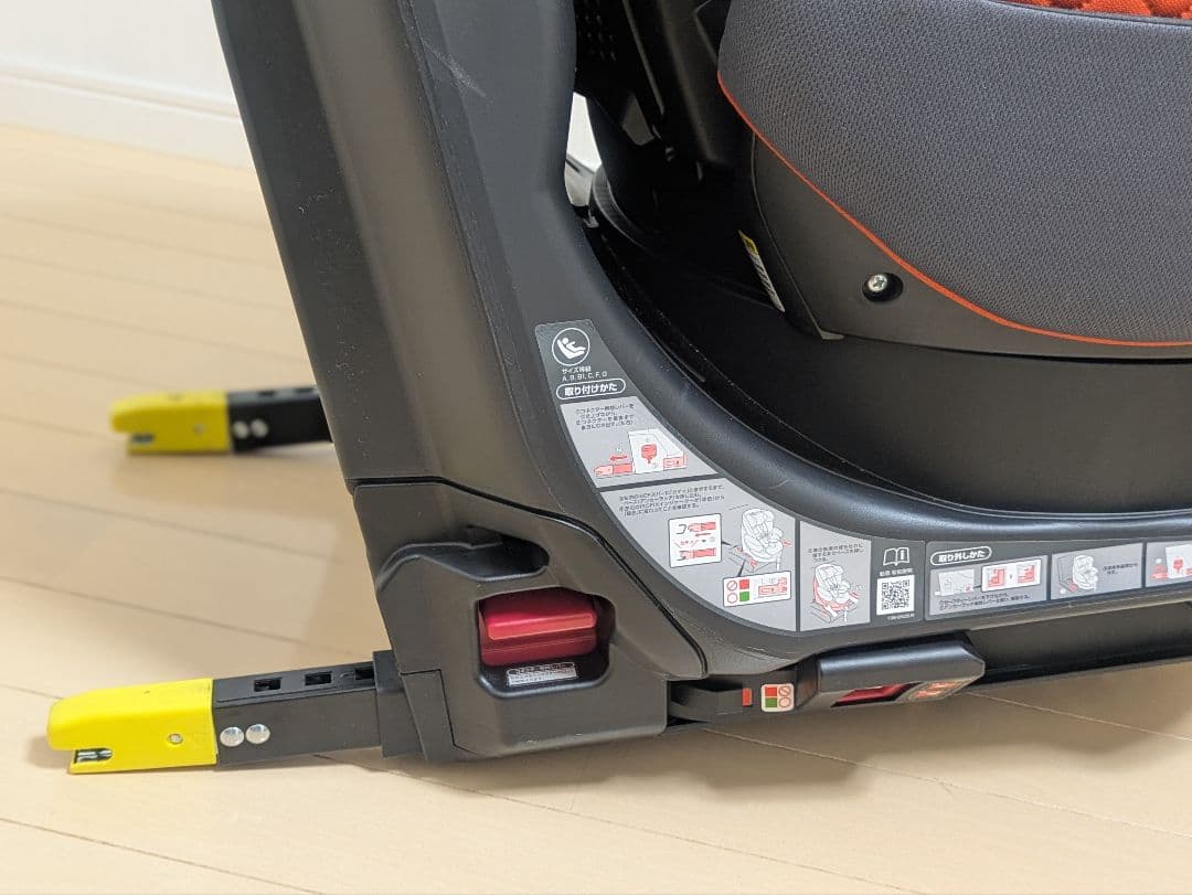 Aprica 車用チャイルドシート フラディア グロウ ISOFIX