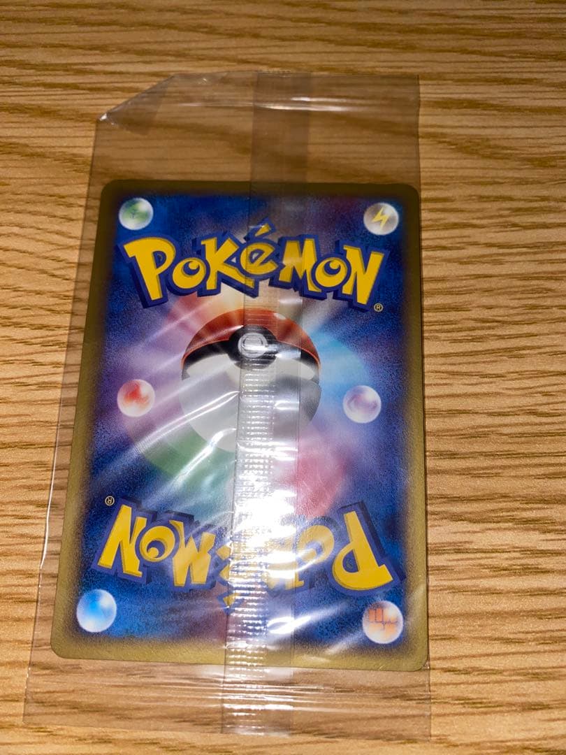 【1/20まで大幅値下げ】未開封セレビィ2枚&スイクン プロモ　ポケモンカード