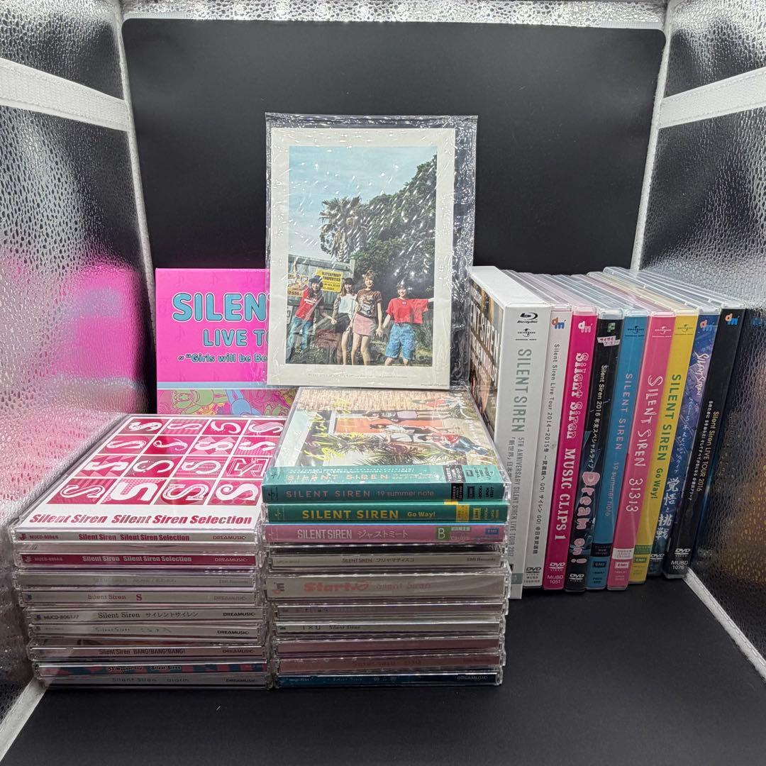 SILENT SIREN CD/DVD/Blu-ray サイレント・サイレン