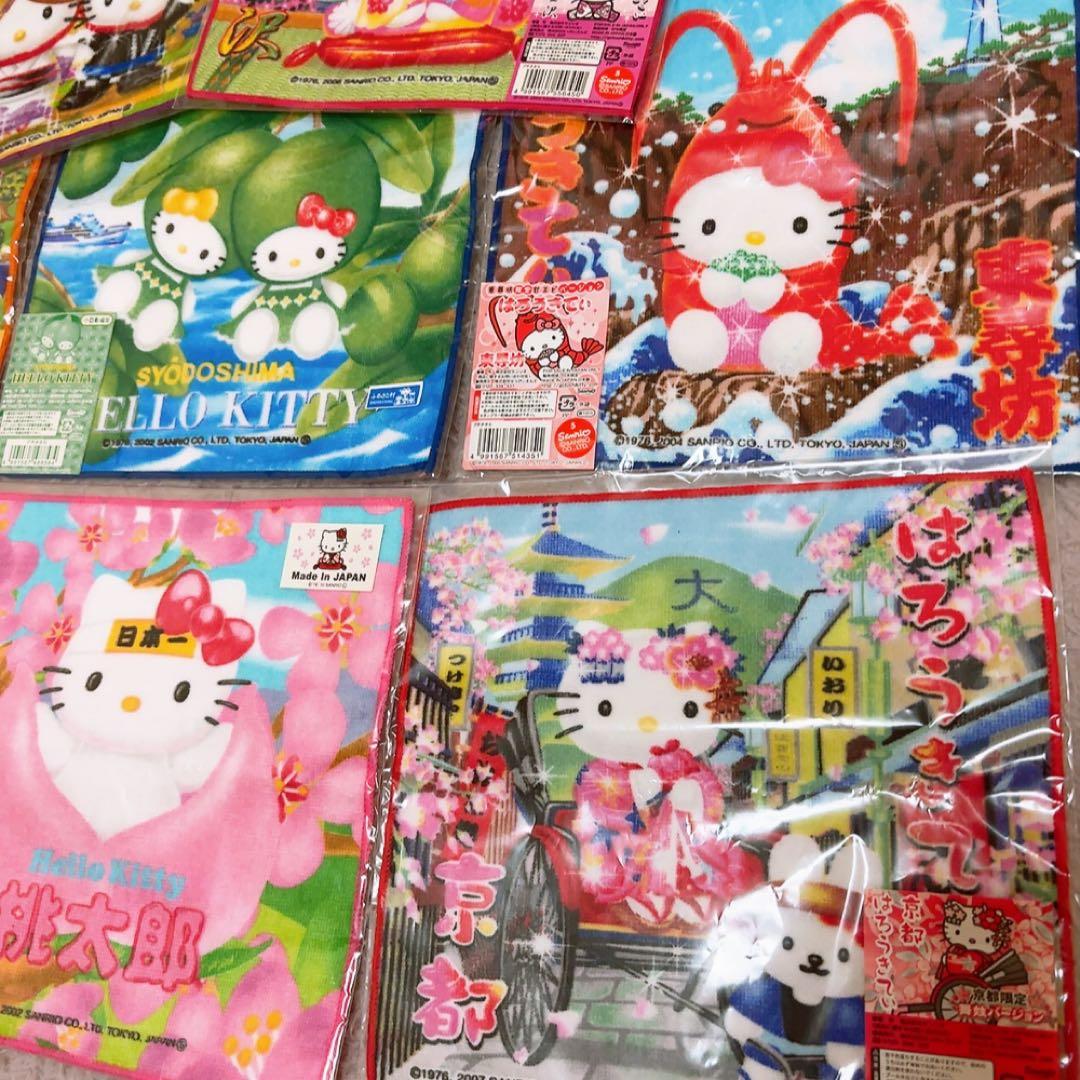 レトロ！キティ ご当地ハンドタオル ハンカチ♡