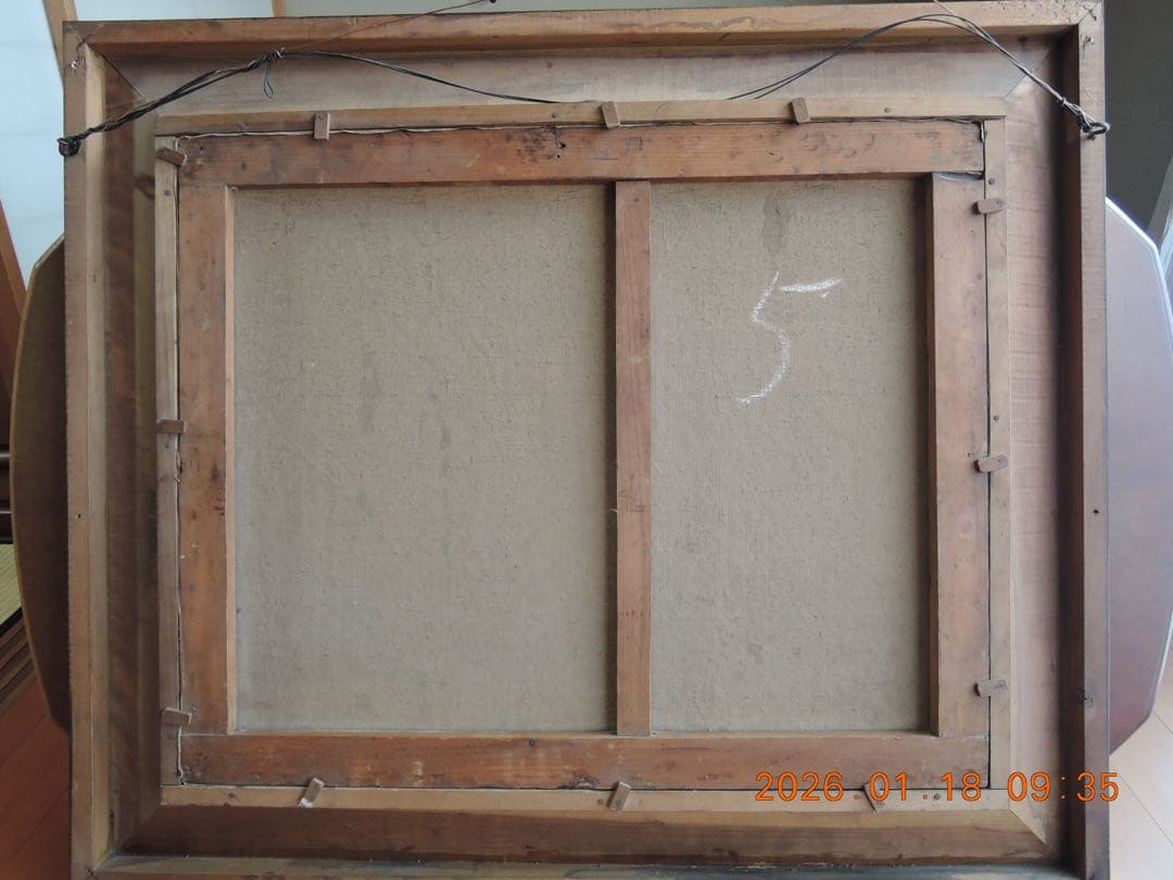 NO.636 水沼兼雄／風景画 ／油絵／長門峡