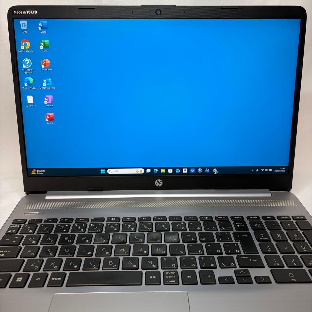 美品 HP 250 G8 11世代 i5 8GB 256GB 15.6型 FHD