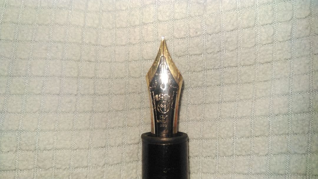 モンブラン 149 14k 4810 1980年代物