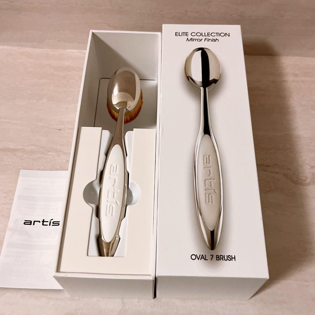 i☆未使用☆ アーティス メイクアップブラシ エリートコレクション オーバル7