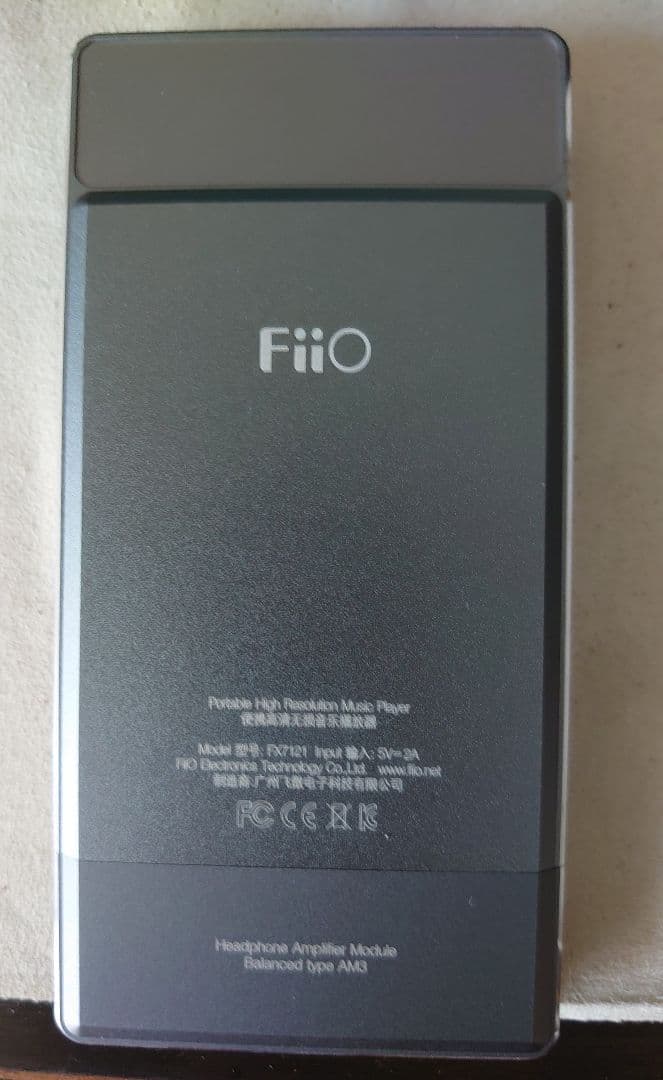 FiiO X7 アンプ AM1+ AM3