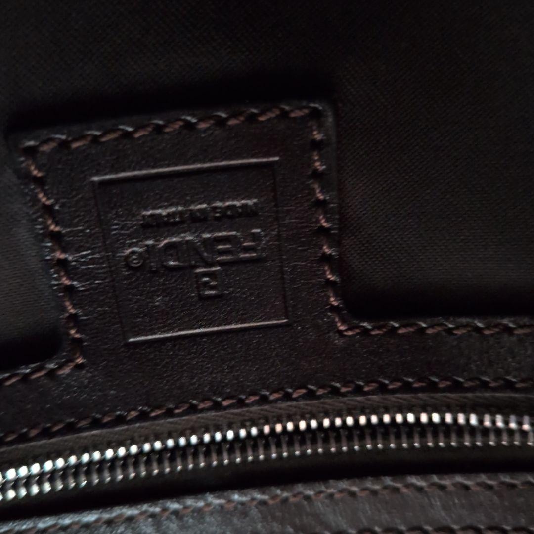 Fendi FFロゴ ショルダーバッグ