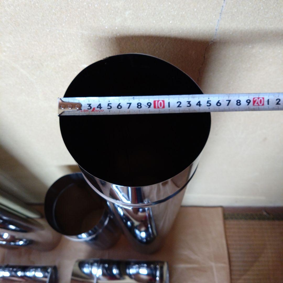 小鉄煙突セット