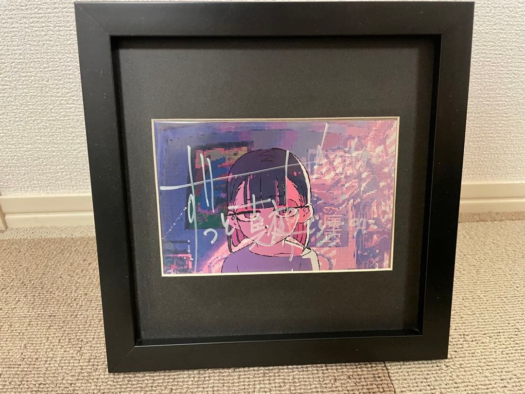 ずっと真夜中でいいのに。 ずとまよ ACAね サイン ポストカード ぐされ\