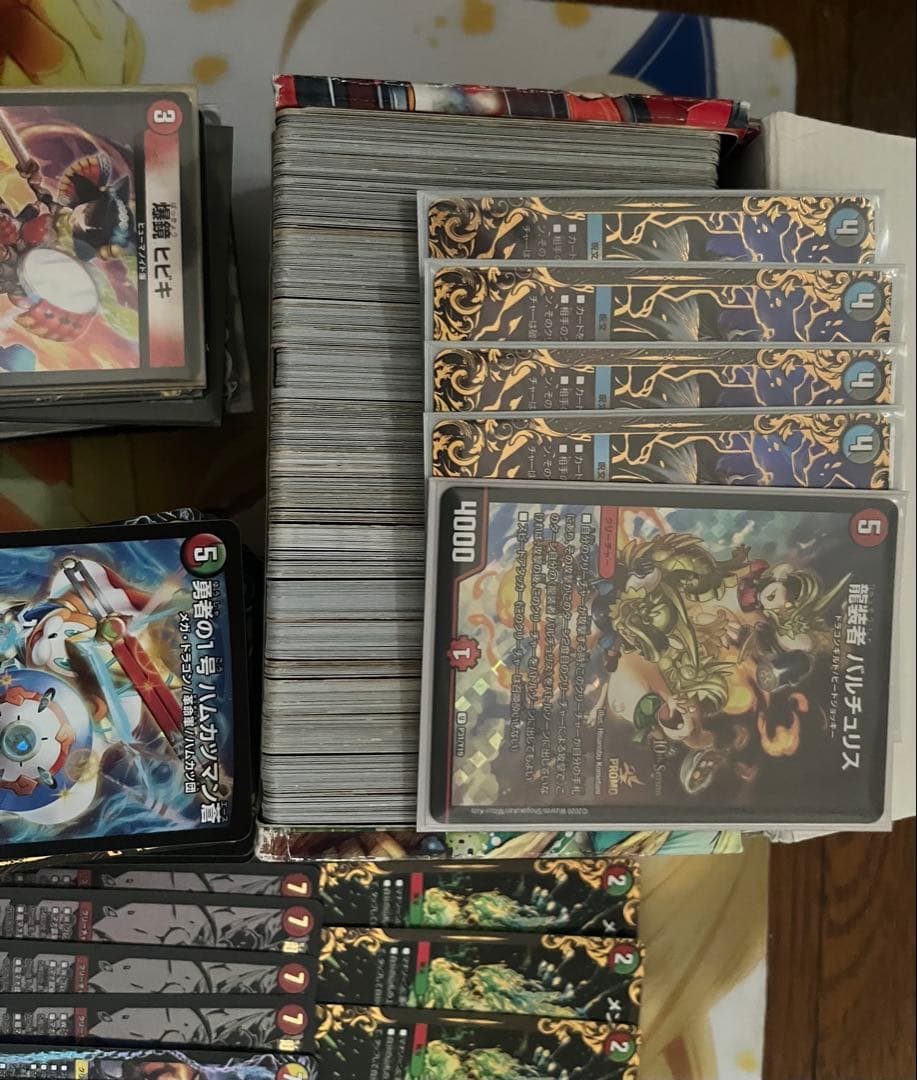 デュエマ引退日まとめ売り