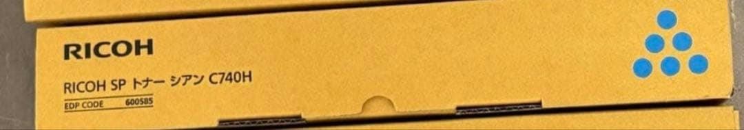 RICOH SP トナー シアン C740H