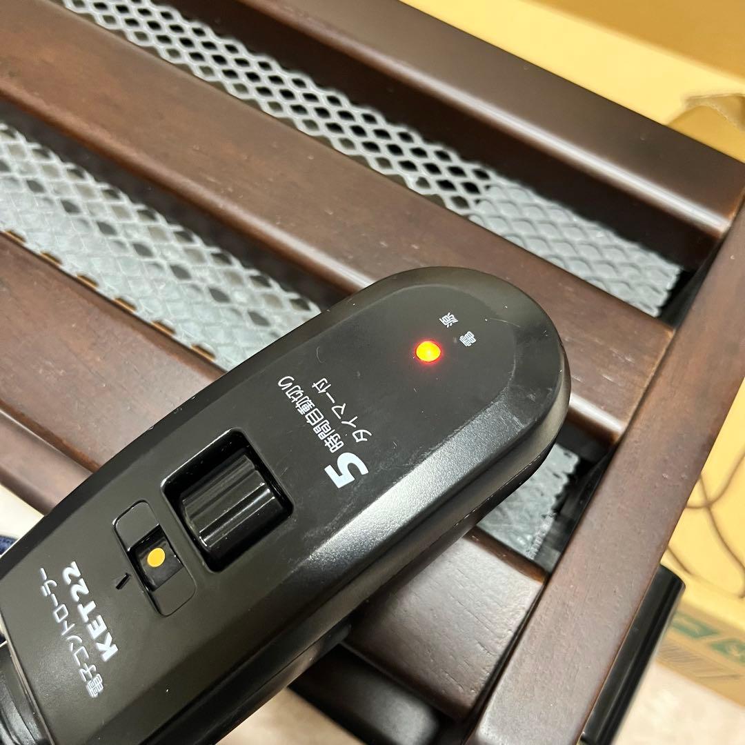 ハロゲン　木枠フットヒーター　2022年製 メトロ MFH-181ET（A）