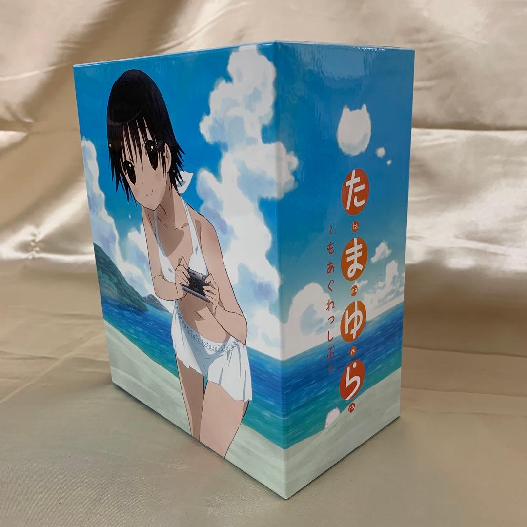 たまゆら もあぐれっしぶ 描きおろし全巻収納ボックス ゲーマーズ限定全巻購入特典