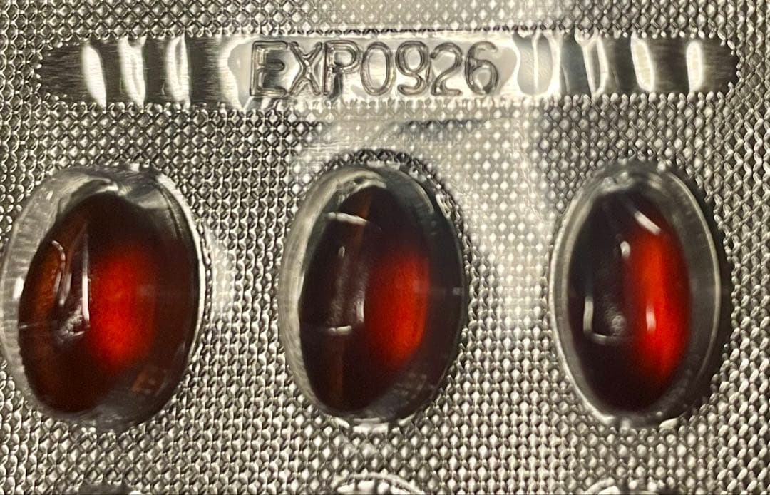 【限定価格】アンチノールプラス　90粒