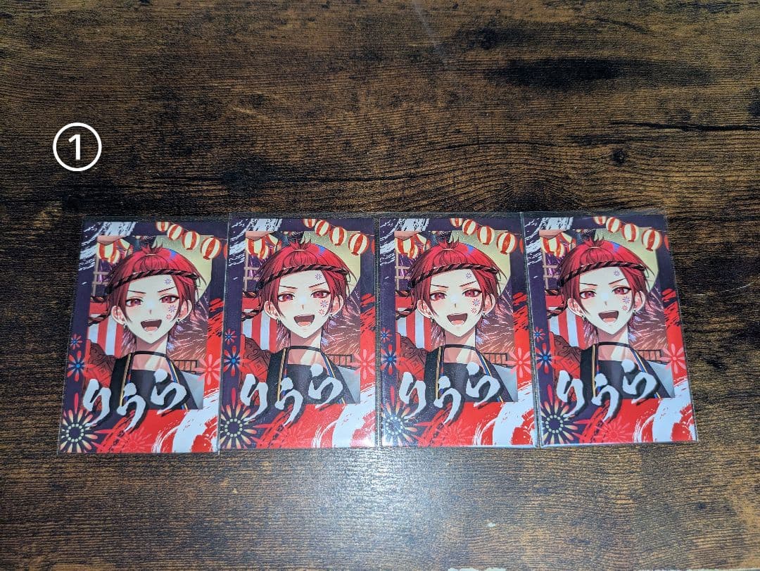 いれいすランダムチェキ風トレカ第7弾（初兎、if✖）