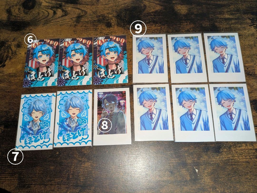 いれいすランダムチェキ風トレカ第7弾（初兎、if✖）