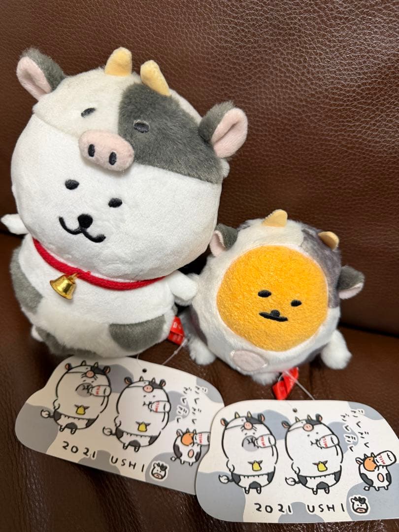 ナガノのくま　2021年ハッピーバッグ　牛 ぬいぐるみセット