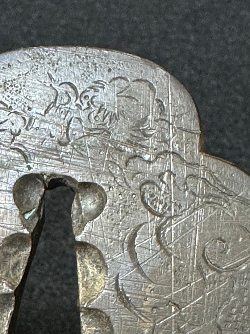 古美術　時代　雲龍文彫刀鍔　古刀剣装具　時代物 小鍔　9①