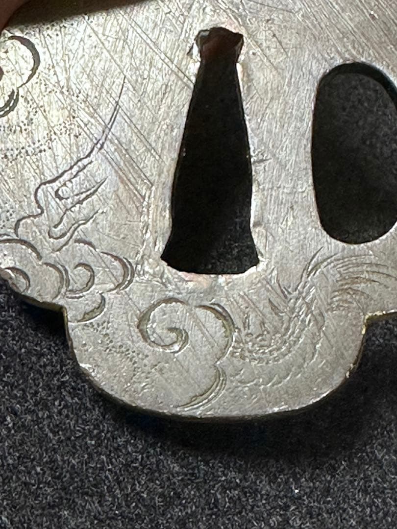 古美術　時代　雲龍文彫刀鍔　古刀剣装具　時代物 小鍔　9①