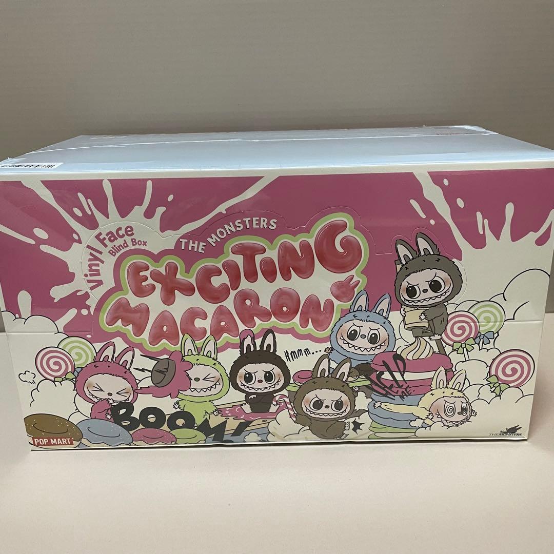 【新品未開封】POP MART Exciting Macaron ぬいぐるみ