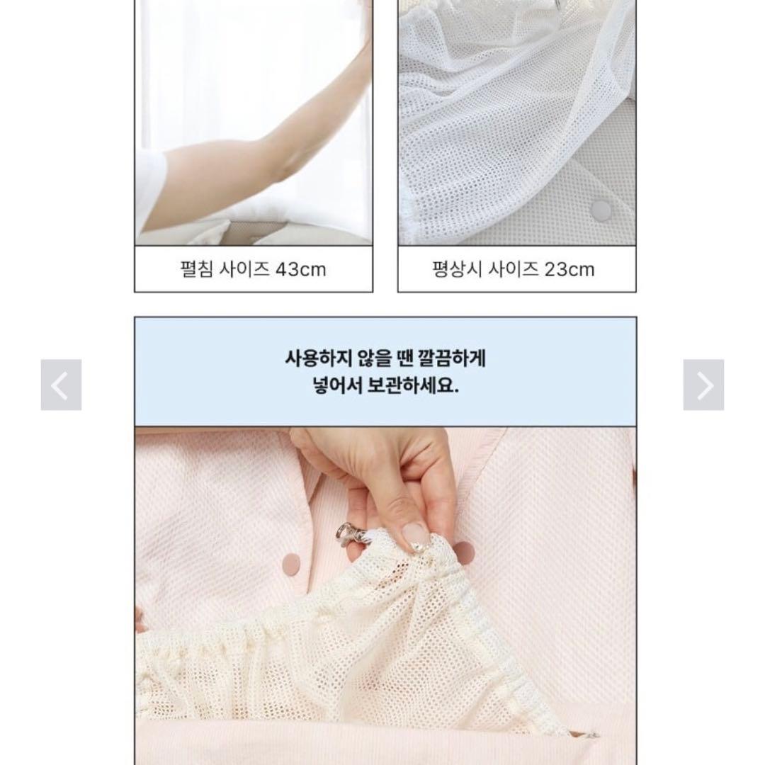 【最終価格！】 RITOGATO リトガト フロントバッグ クリーム クッション