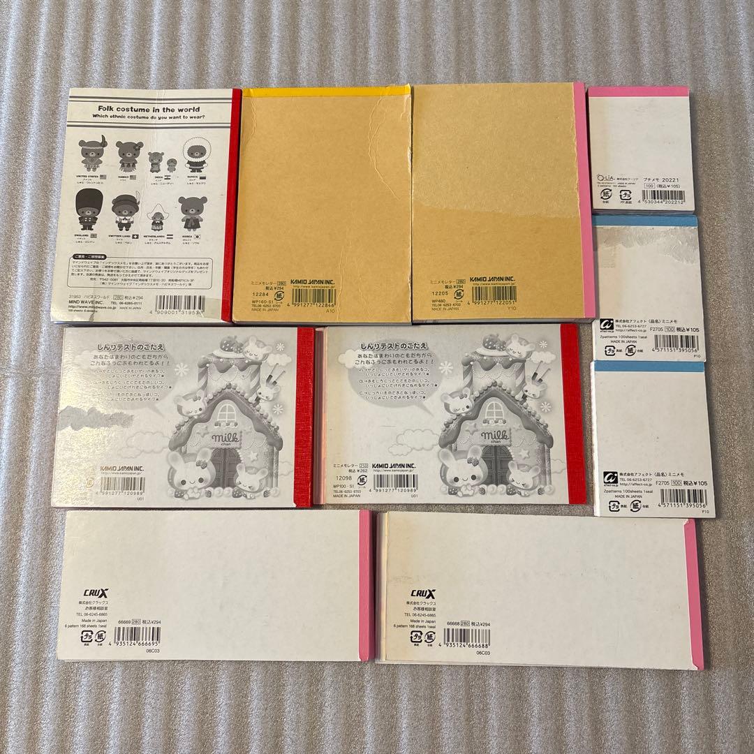 フワフワらびちゃん　他１０冊　平成レトロ　メモ帳 カミオジャパン　クラックス