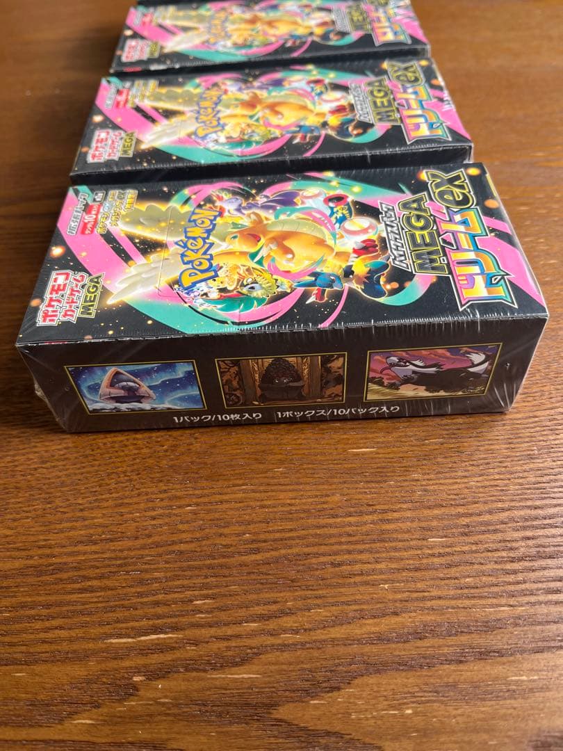 【新品未開封】ポケモンカードゲーム メガドリームEX 5BOX全てシュリンク付き
