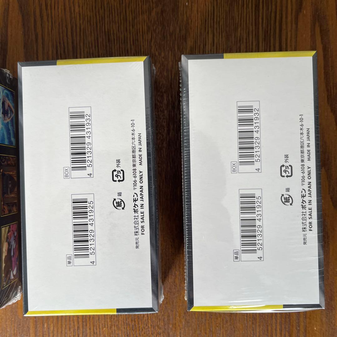 【新品未開封】ポケモンカードゲーム メガドリームEX 5BOX全てシュリンク付き