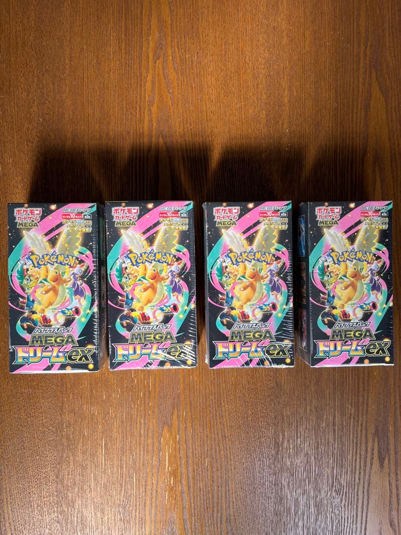 【新品未開封】ポケモンカードゲーム メガドリームEX 5BOX全てシュリンク付き