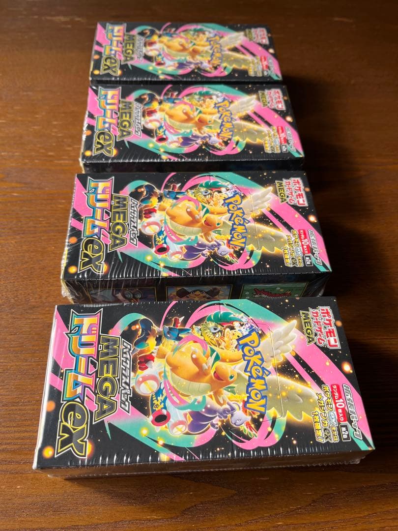 【新品未開封】ポケモンカードゲーム メガドリームEX 5BOX全てシュリンク付き