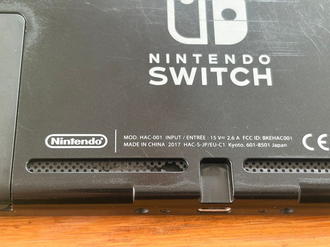 Nintendo Switch 本体　スプラトゥーン2エディション