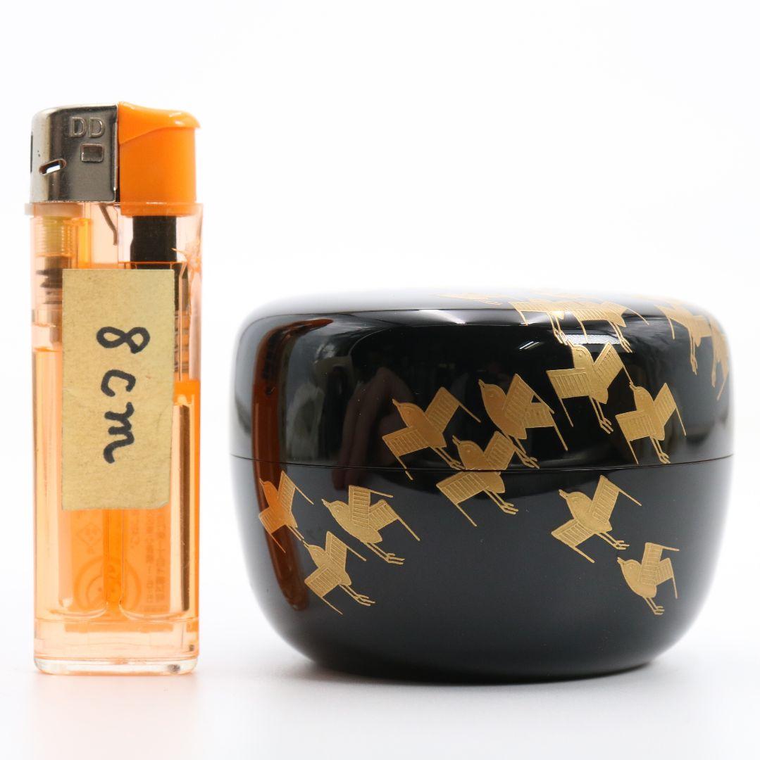 田崎昭一郎作 輪島塗 櫛千鳥蒔絵 平棗 内銀溜 村上宗信書付　rM787　N4