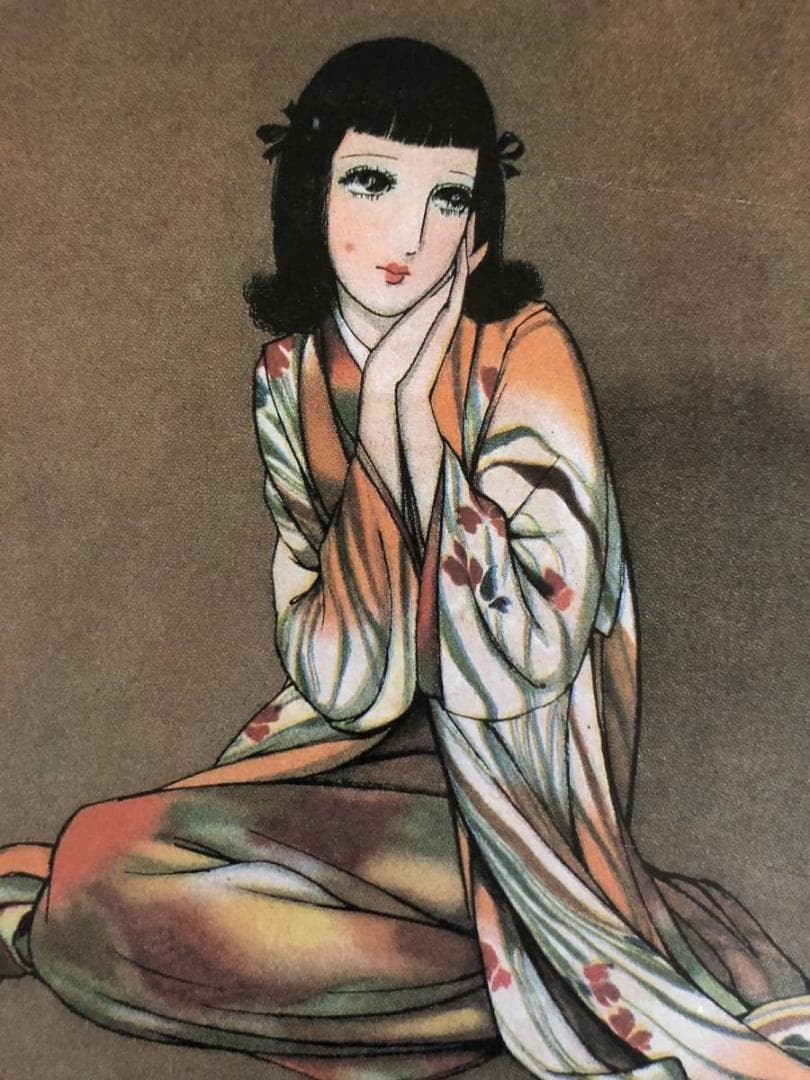 昭和レトロ、中原淳一、【黒いリボン 少女の友２月号】、年代物・希少画集画