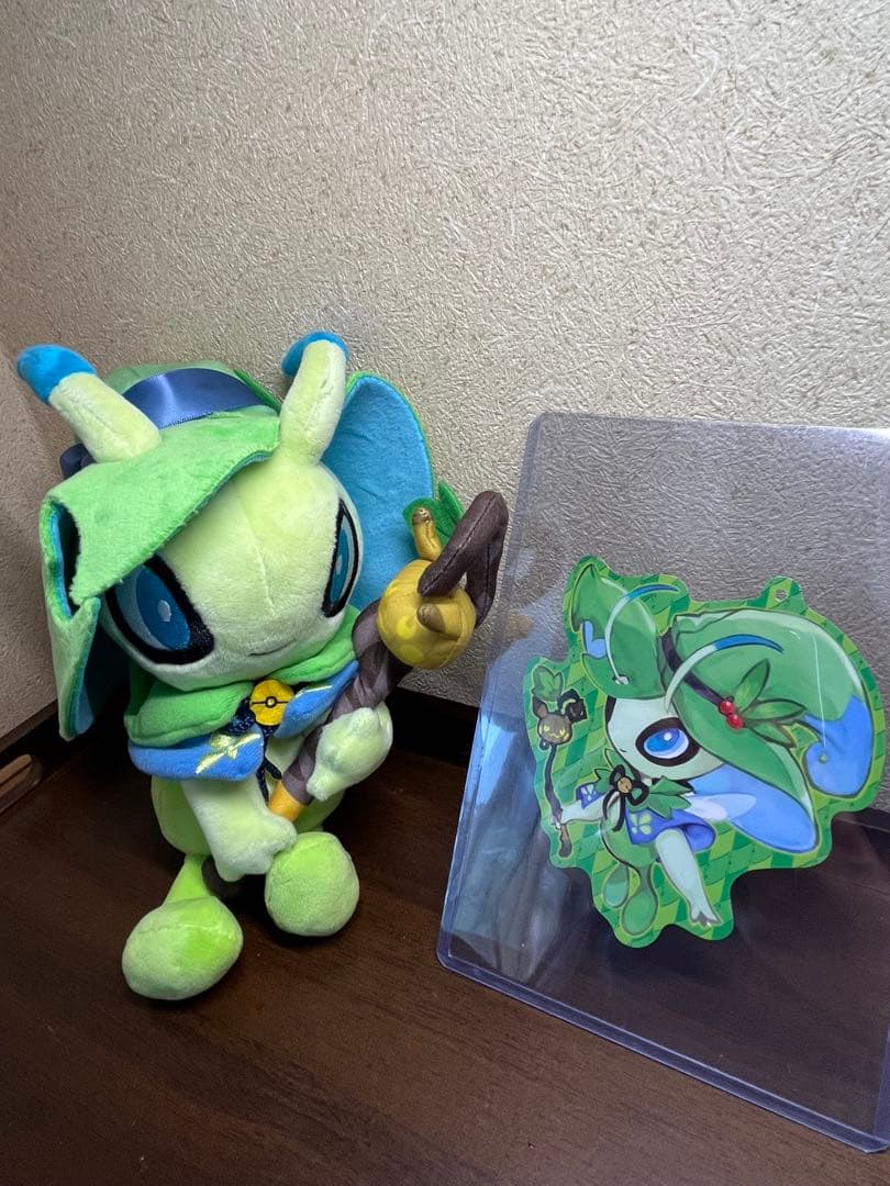 セレビィ　限定ポケモンぬいぐるみ　2019年ハロウィン