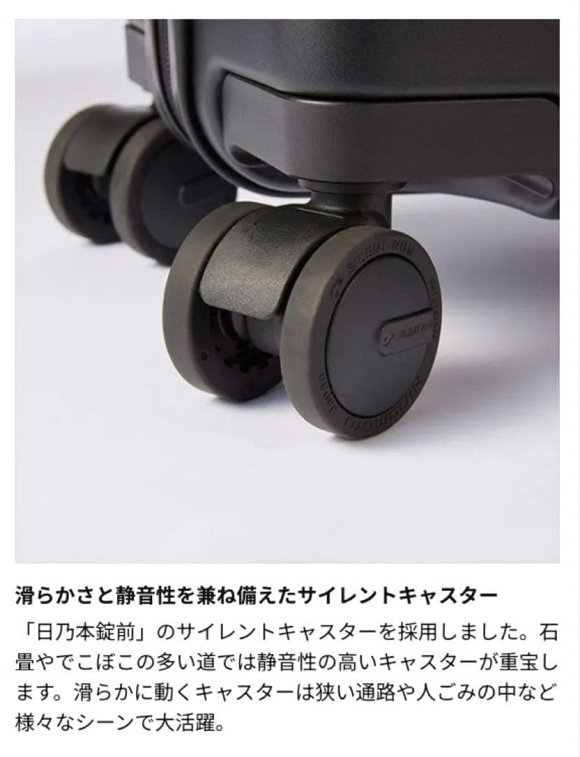 新品未開封！JALオリジナルのキャリーケース機内持込可能！ネイビー2~3泊用