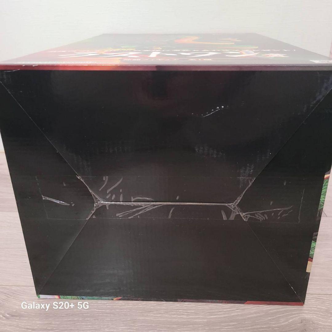 一番くじ ドラゴンボール ラストワン賞 神龍 新品未開封品