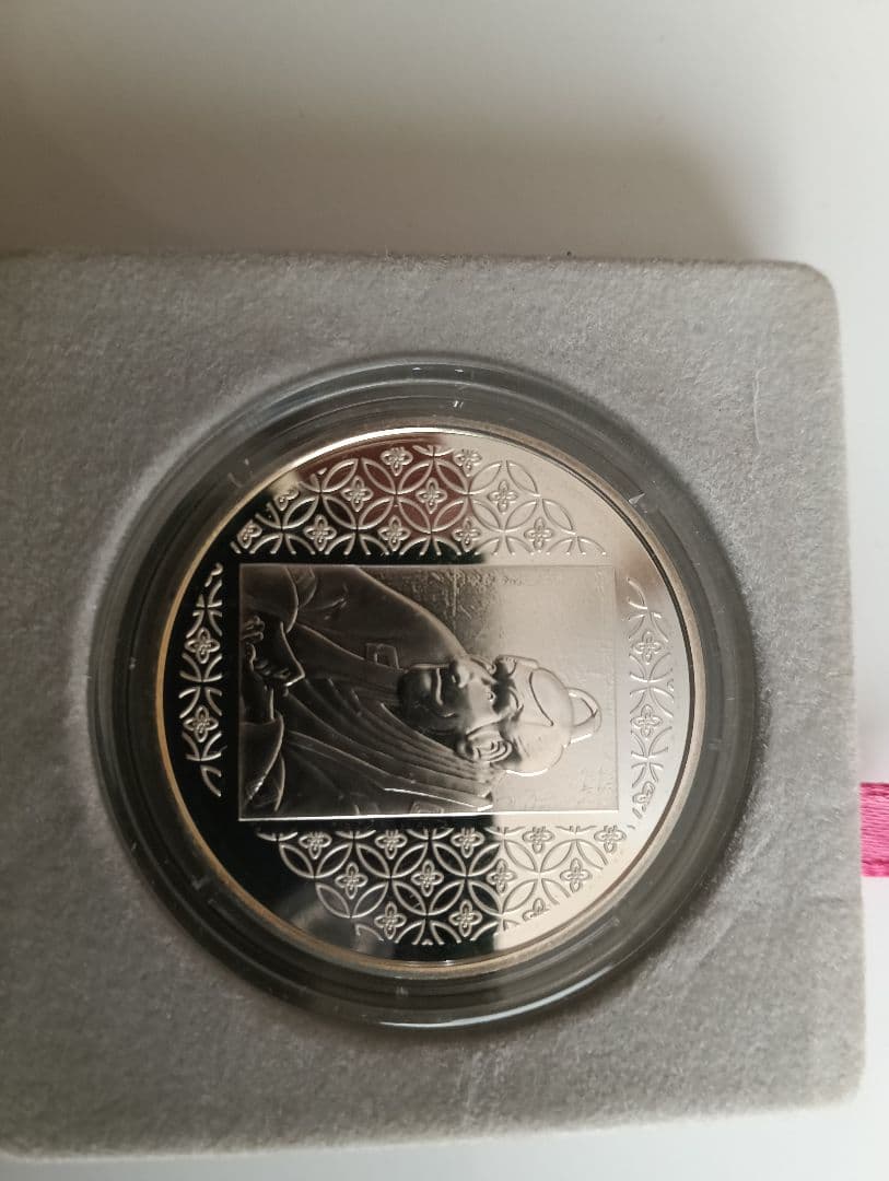 ☆掘り出し物！☆日仏修好通商条約締結150周年 プルーフ銀貨3種セット