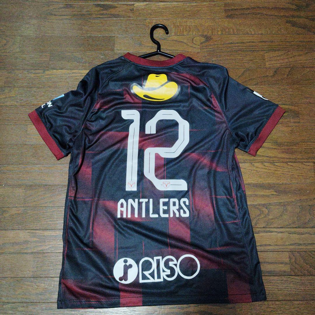 鹿島アントラーズレプリカ 2024年ブランド戦 商品説明読んで下さい！