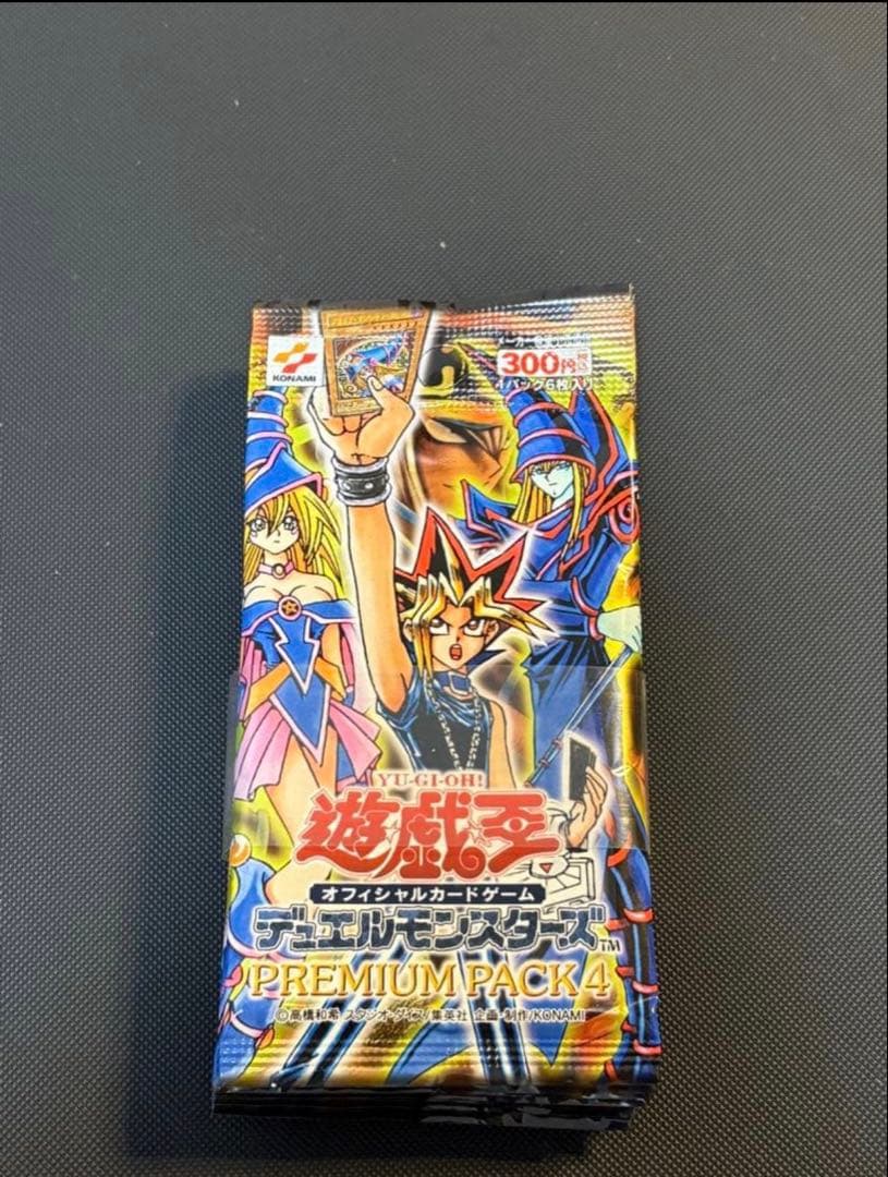 遊戯王 プレミアムパック4 PREMIUM PACK4 帯付き 10パック