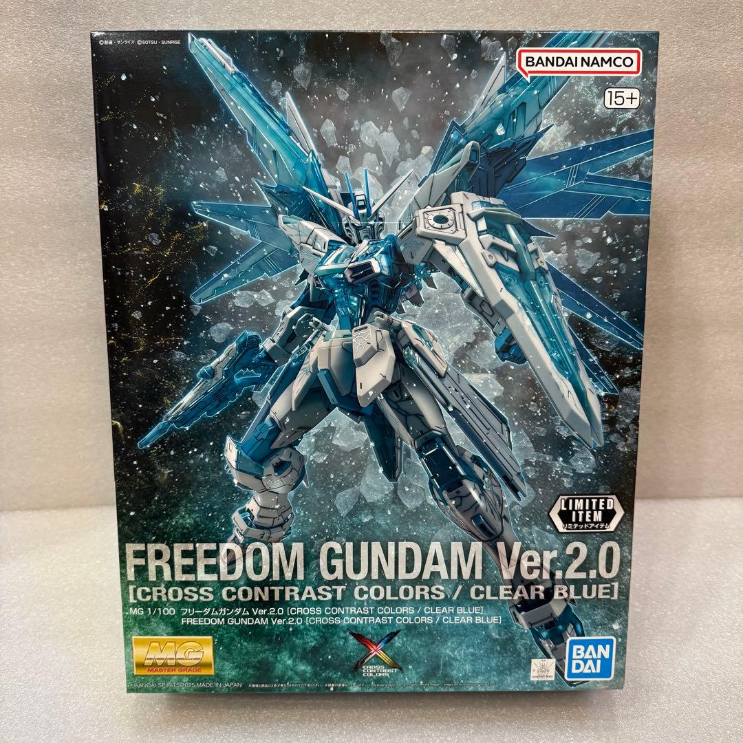 【新品】MG 1/100 フリーダム ジャスティス クロスコントラスカラー
