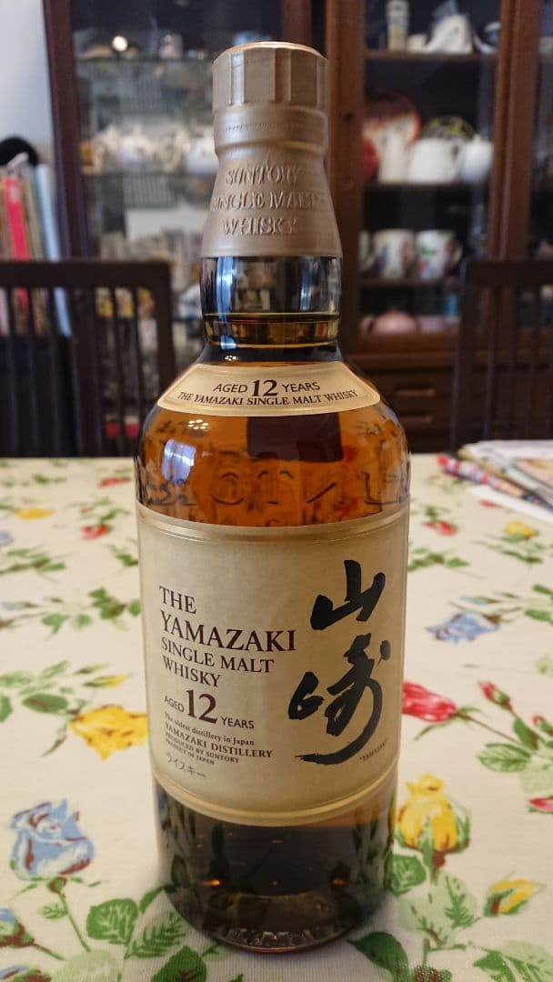 サントリー 山崎12年 700ml