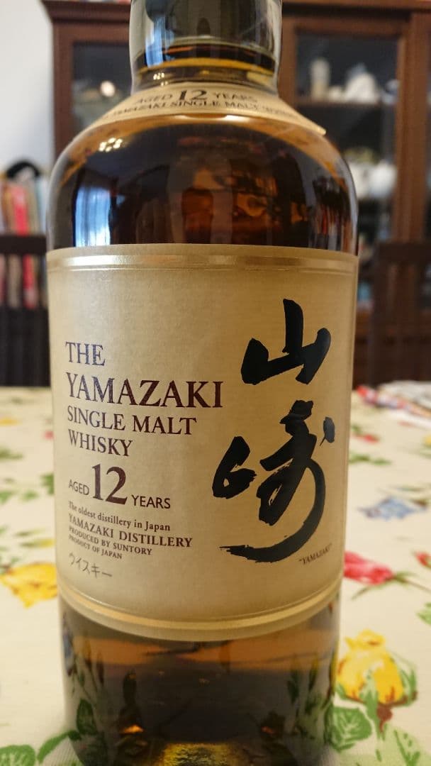 サントリー 山崎12年 700ml