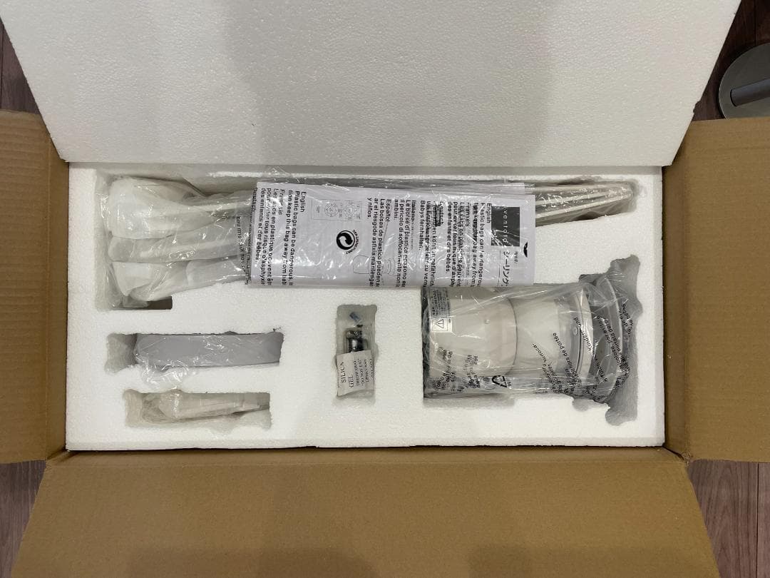 【未使用】VENTOTA シーリングファンライト Fisso