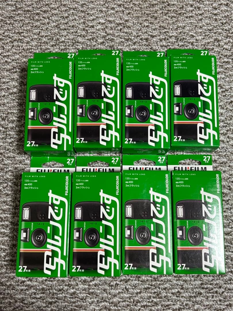 写ルンです 27枚撮影 8個