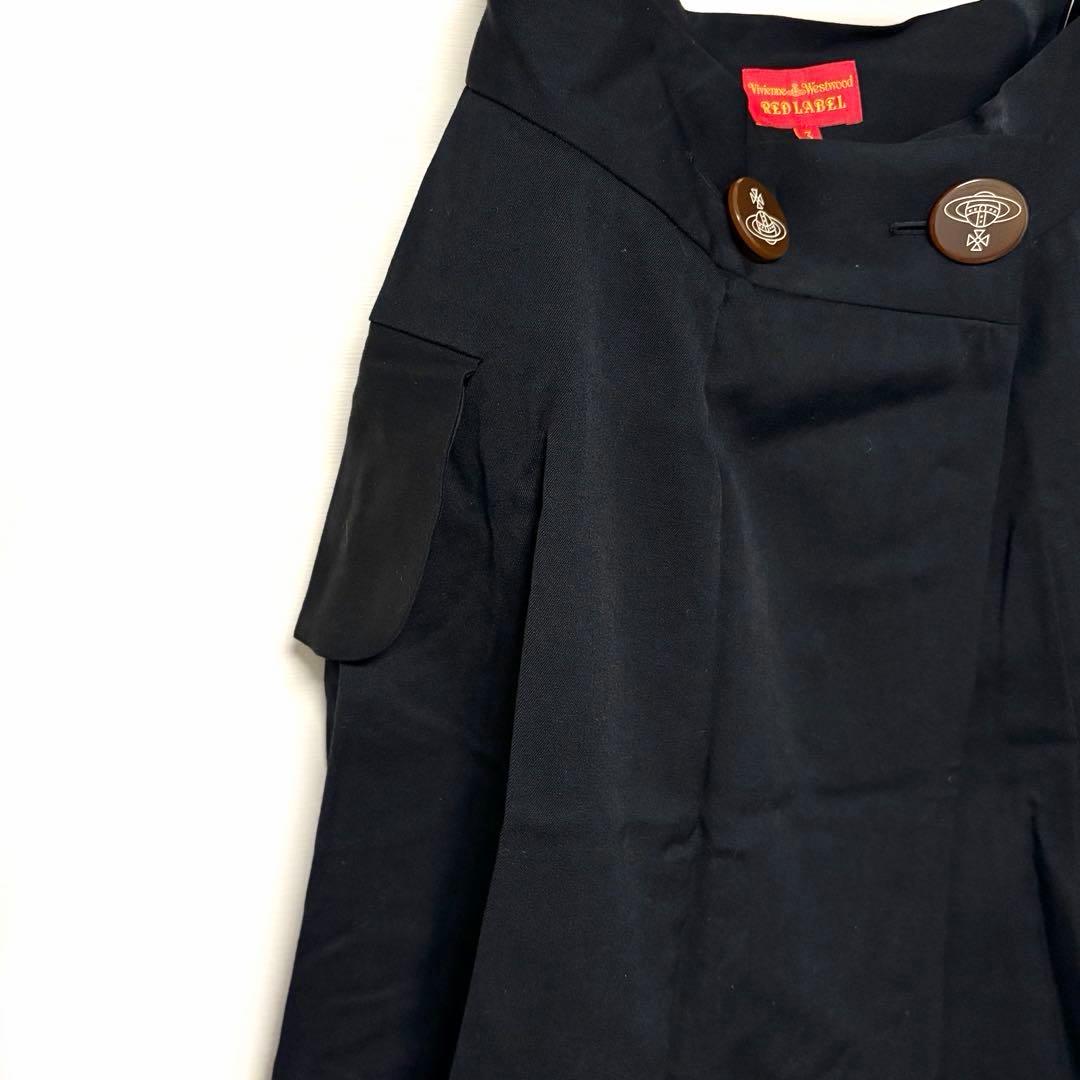 Vivienne Westwood RED LABEL スカート　オーブボタン