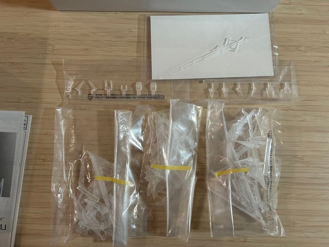 1/100 HSGK リッタージェット・破烈の人形 (アスティルーテヘッド)