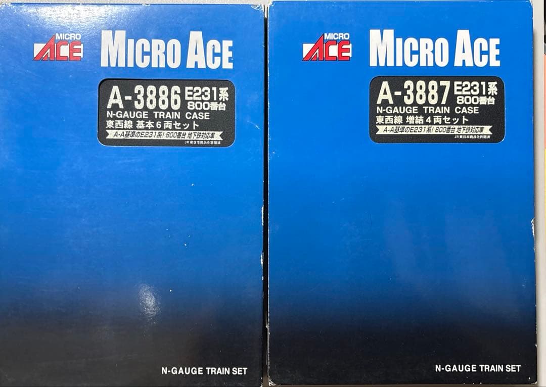 ジャンク　nゲージ マイクロエース　E231系800番台 東西線　10両セット
